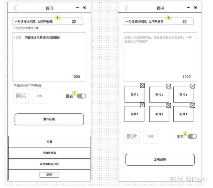 微信小程序作品加框攻略，从设计到实现的全流程解析