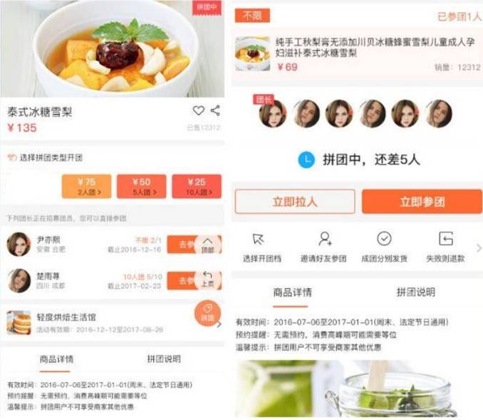 如何高效加入众多微信小程序群——一种全方位的社交策略探索