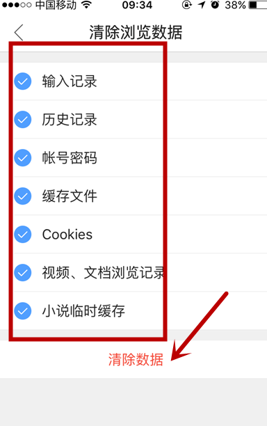 从浏览行为出发，探讨如何有效实现同城信息关联与微信小程序深度融合