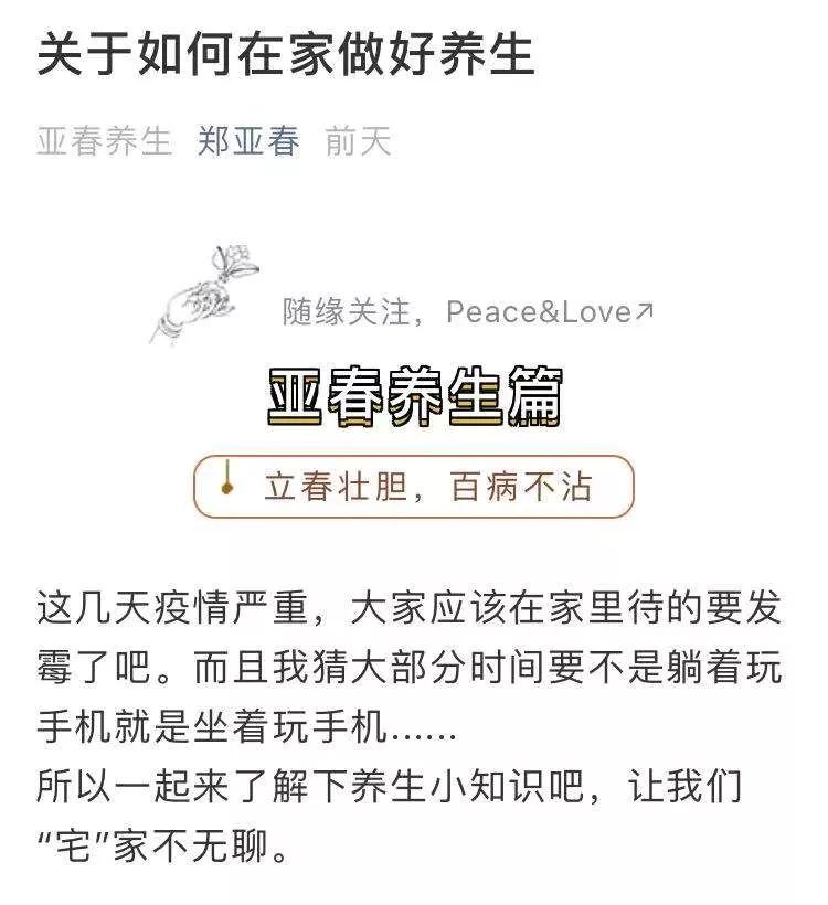 微信小程序换物资流程详解，便捷操作助力你的生活交换新时代