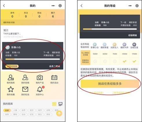 微信小程序实现抽签功能，从设计到实现的全面指南