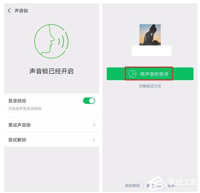 微信小程序音量低如何调整，设置与优化指南