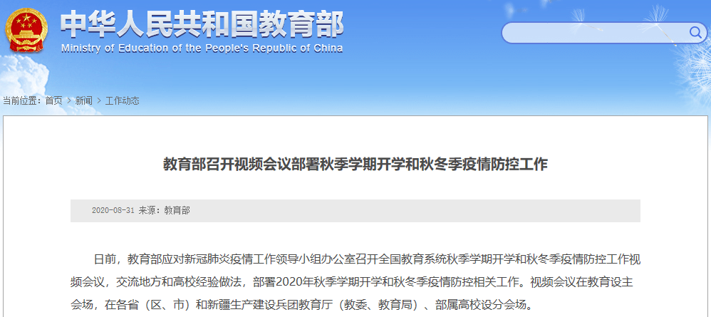 微信玩具小程序推荐关闭与选择权重塑，探讨用户的决策自主权