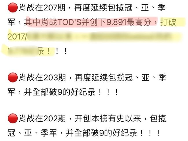 微信玩具小程序推荐关闭与选择权重塑，探讨用户的决策自主权