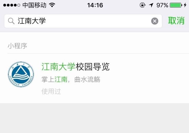 美丽小程序微信制作全攻略，从零起步打造你的微信小程序