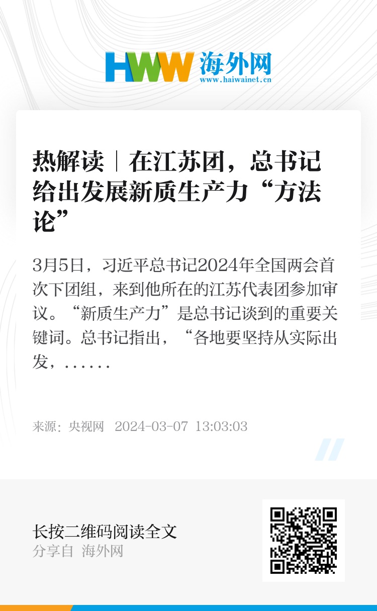 如何快速有效地利用微信小程序查公司资料——深入解读其功效与方法论