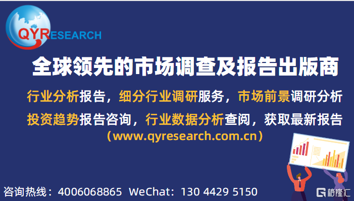 微信小程序UV数据的深度解析，如何洞察用户行为与市场趋势