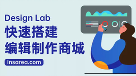 如何轻松加入飞盘群聊微信小程序——一步步操作指南