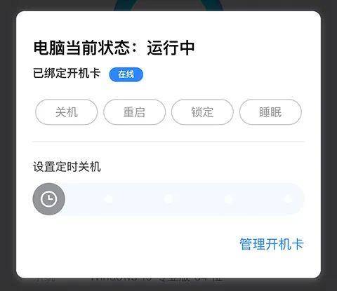 微信小程序图标怎么提取 怎么提取微信小程序的图片