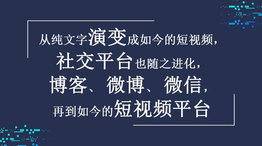 微信商城小程序从零到一，构建与运营指南