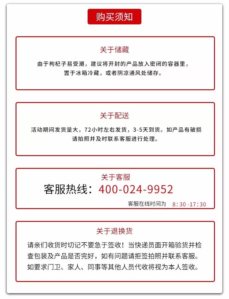 微信小程序订单快递打印攻略，高效、便捷的操作流程与实用技巧