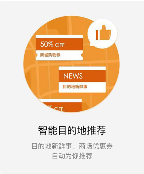 全面解析微信推荐小程序攻略，从搭建到优化，让你的小程序脱颖而出