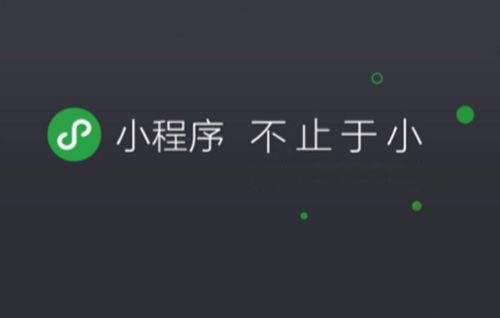 如何关闭微信小程序中的超爽热播功能——详细步骤与解决方案