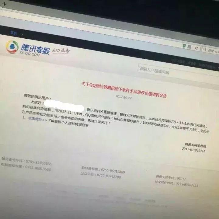 小程序微信QQ图片保存攻略，从查看至保存，轻松掌握！