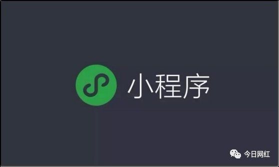 微信视频剪辑赚钱，开启小程序新篇章