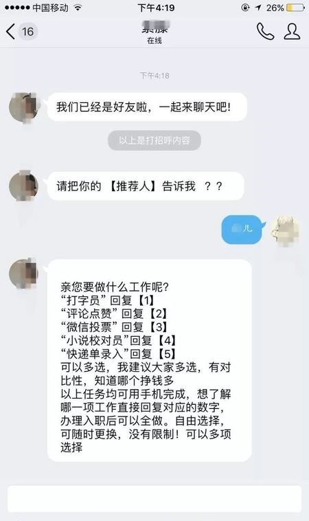 快递单号微信小程序查询指南，轻松掌握查询技巧，快捷获取物流信息