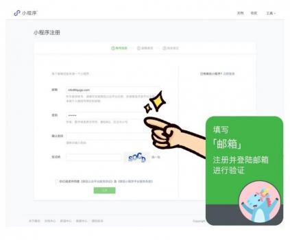 微信小程序轻松查套餐，一站式查询教程与实用指南