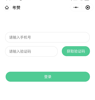 微信刷步小程序怎么开启，操作指南与功能拓展想象