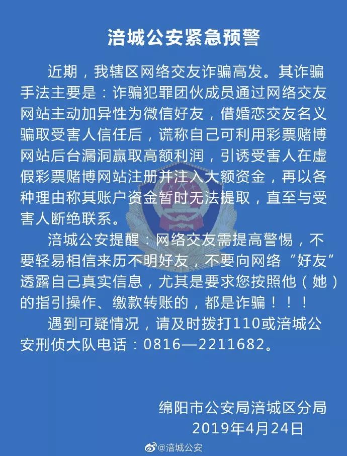 微信小程序消费提醒设置详解，如何轻松管理你的钱包动态