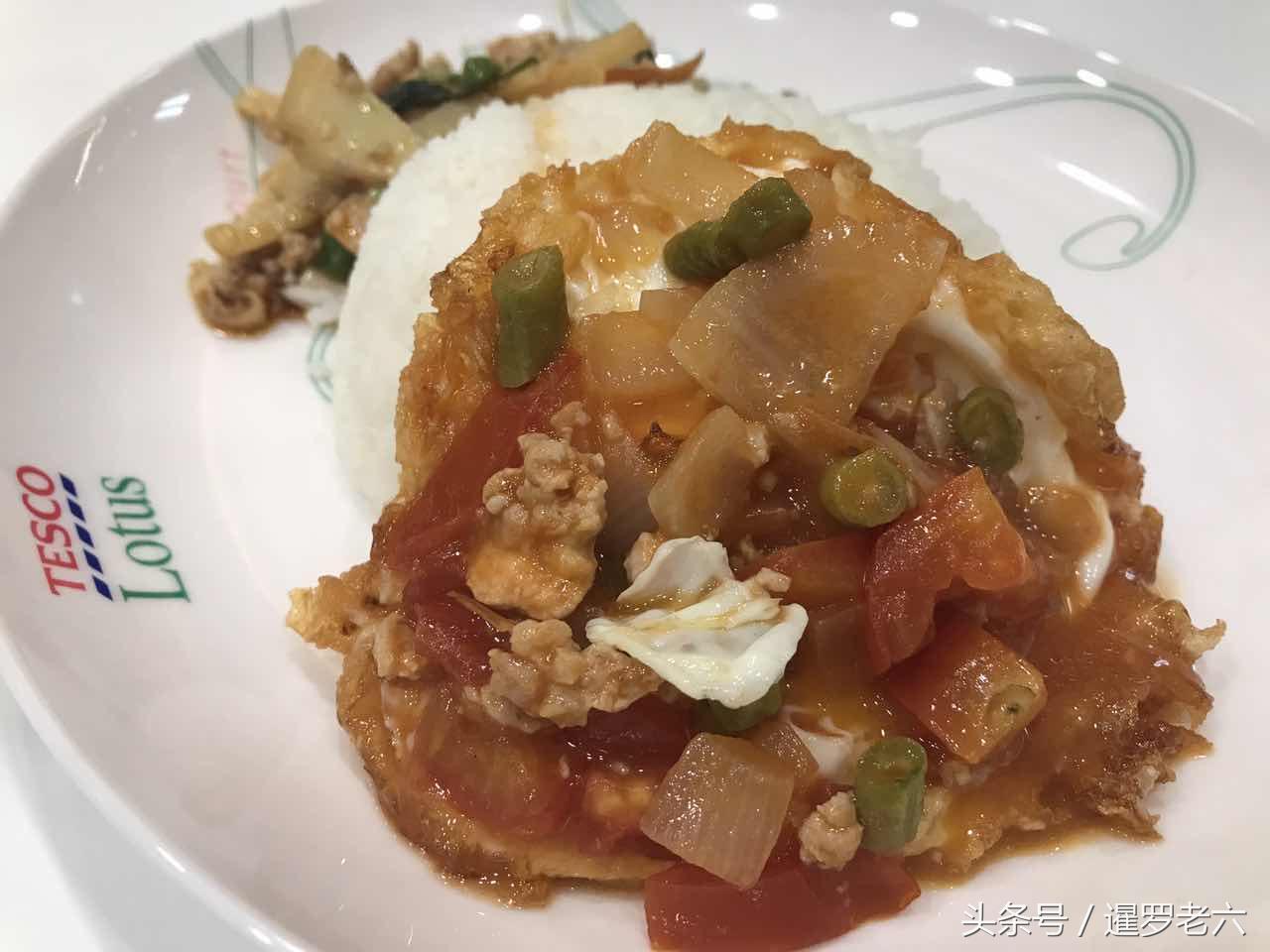 微信惠美食小程序退款全流程详解与常见问题解答