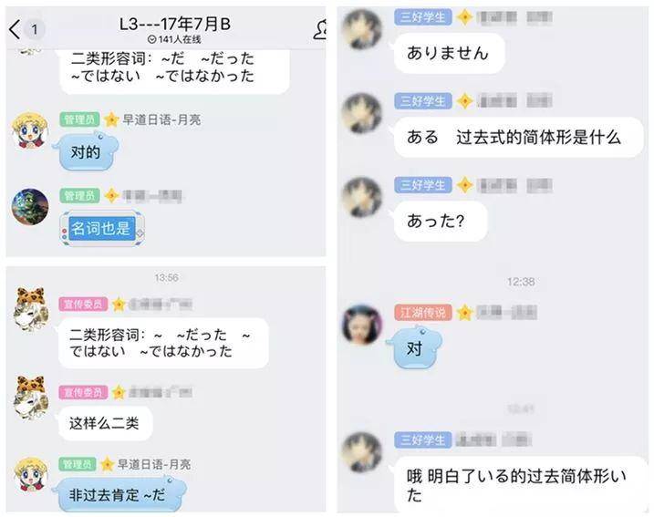 微信小程序与女生之路，游戏策略及体验探索