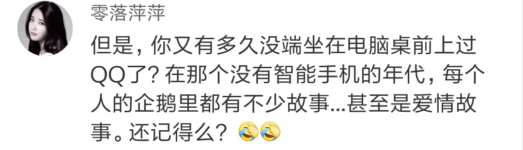 微信腾讯小程序如何注销账号，流程解析及常见问题应对方案