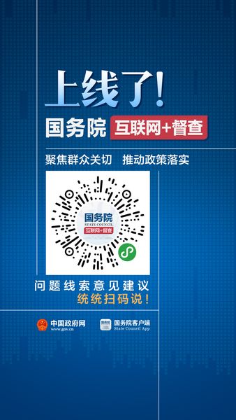 怎么发福袋投票微信小程序完全指南，操作方法与最佳实践