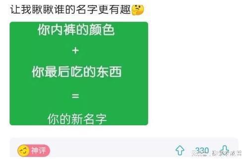 探索未知领域，无需登录微信，轻松进入微信小程序的方法与优势