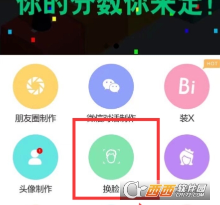 微信小程序的图标调整与UI优化的实践与心得