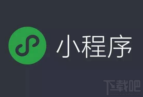 微信字体变革新篇章，小程序字体自定义全攻略