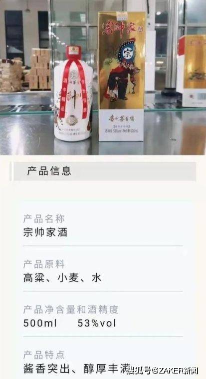 轻松预订茅台酒——微信小程序茅台预约指南及关联功能的深入探索