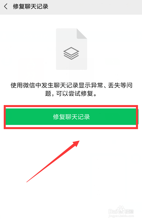 如何快速删除微信中的小程序——详细步骤与实用技巧