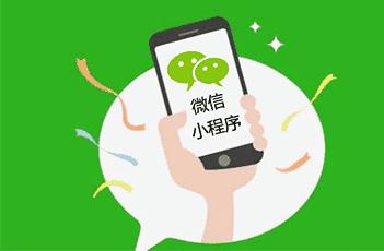 微信小程序与公众号的融合创新策略