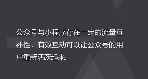 如何有效利用微信小程序中紧急救命的救命地图——迷茫时代的准确定位实用攻略