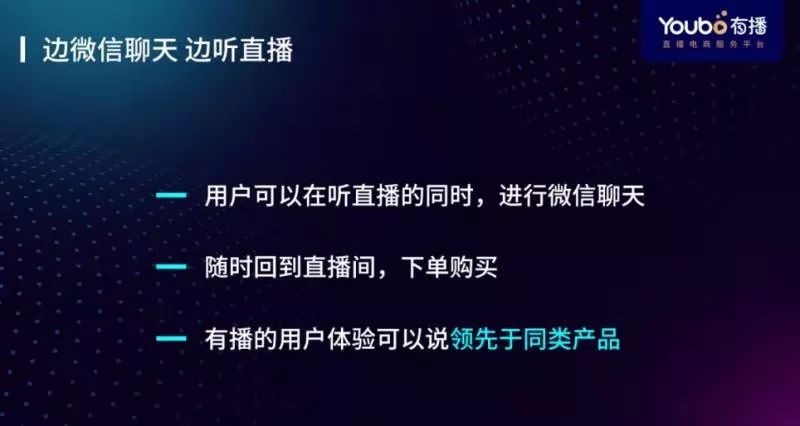 短视频时代下的微信小程序开通攻略，一步步引领你走向成功