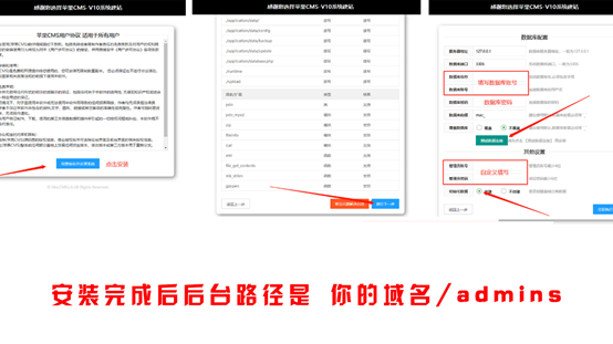 微信小程序的返利战略，搭建、实施与卓越优化之路