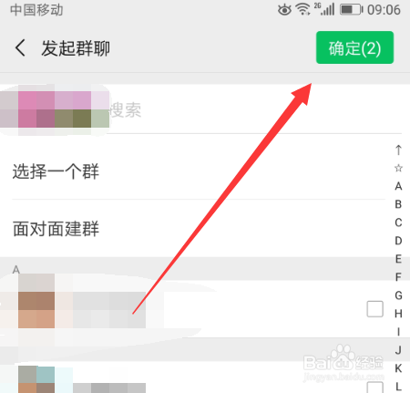 微信怎么打开微信小程序游戏功能（怎么玩微信小程序的游戏）