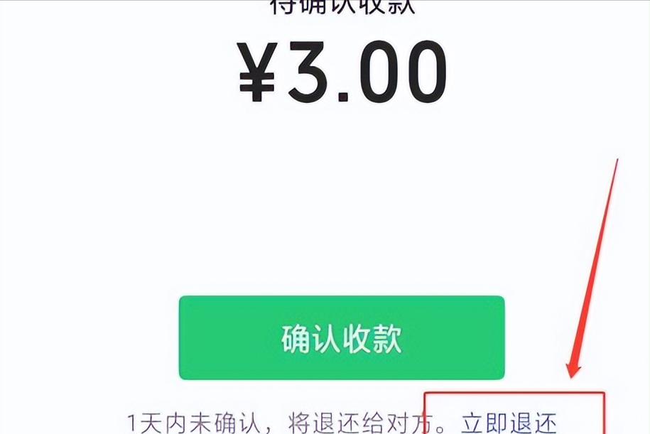 微信怎么查询分享小程序（微信小程序的分享功能）