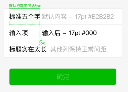 微信小程序介绍怎么做（小程序介绍写什么）