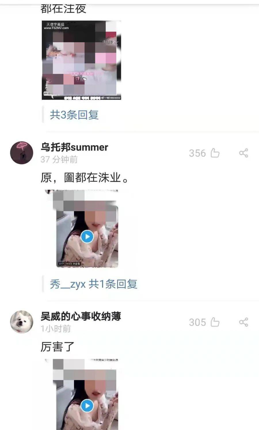 微信怎么举报小程序商家