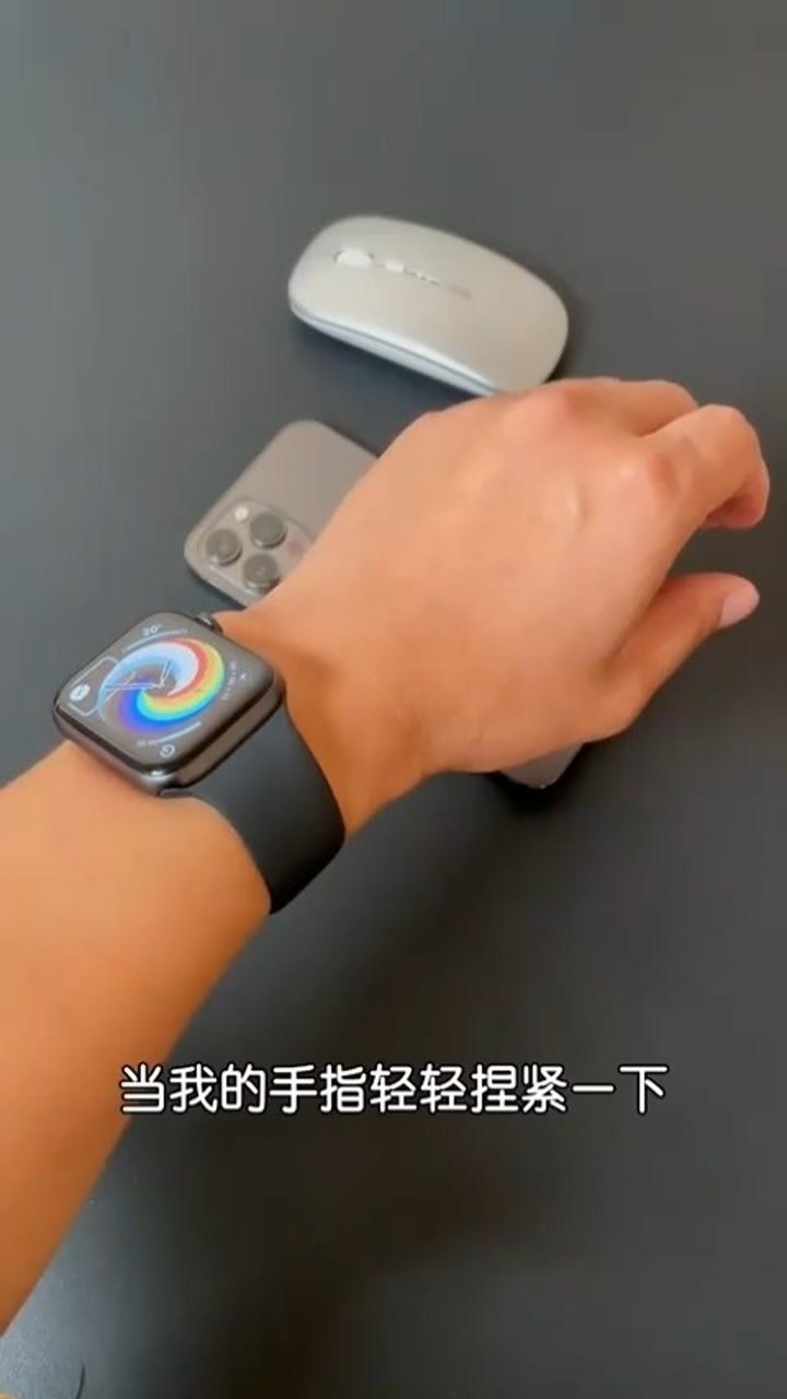 iWatch打开微信小程序的方法与步骤