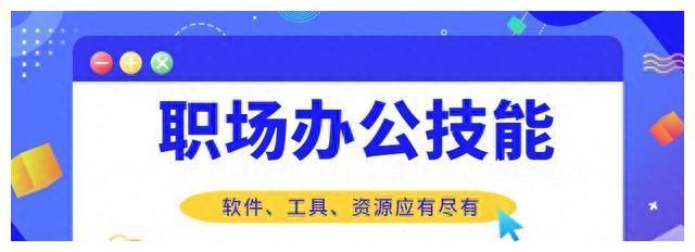 如何隐藏微信小程序通知