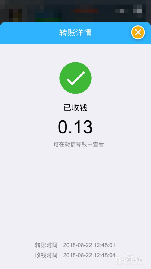 揭秘微信小程序怎么赚钱