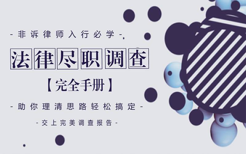 微信小程序，助力企业高效发展