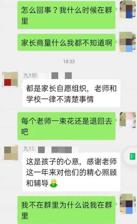 微信群抓阄小程序——让决策更简单