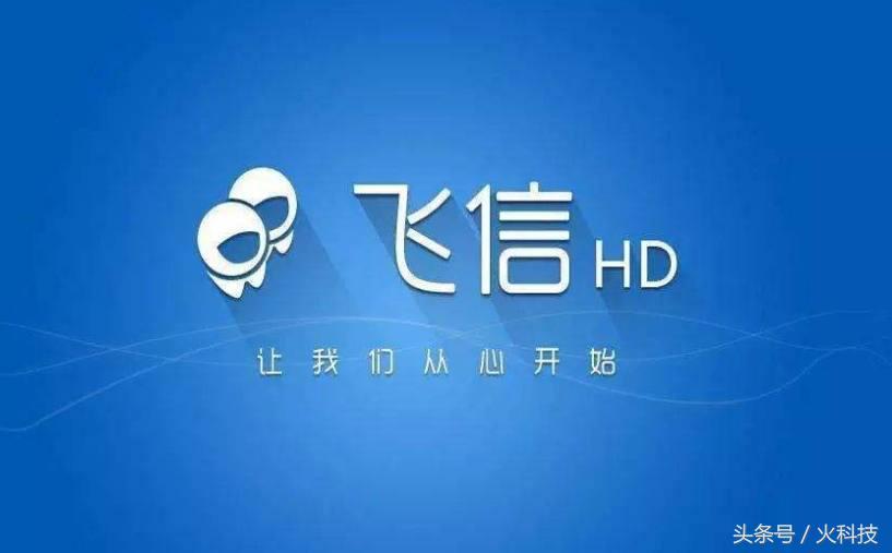 微信小程序开通短信功能的方法与步骤