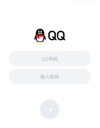 QQ怎么跳到微信小程序