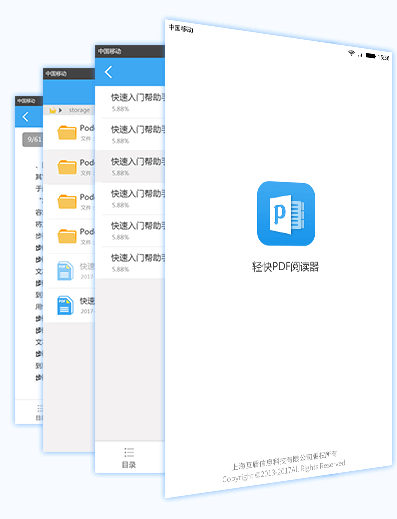 微信小程序页面扩大方法详解