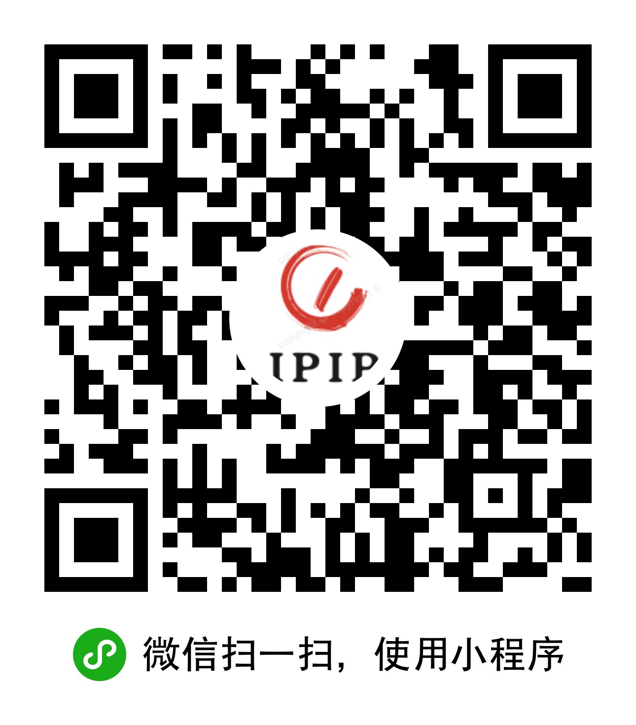 如何查看微信小程序IP