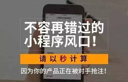 微信小程序抽签怎么靠后